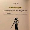 halasalamh6