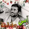 user4209098379016
