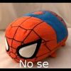kakita.chpapito
