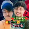 pins.mamun70