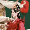 Mỹ Nhân Trang