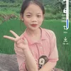 siettrieu696