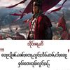 kham.khay5