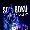 son_goku90t2