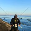 Pemancing Terluka.
