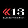 Kahuripan13 News