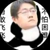 zhi_enhan_fans
