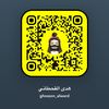 huda_quraish