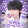 jonathan_21007