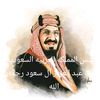 fatma.omar402