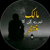 dilshad.ahmed089