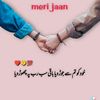 gujjar50831