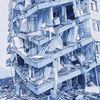 overchaos_control
