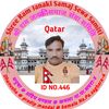 pradip.mandal039