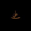 assil4130