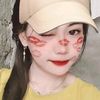 carsuhewon