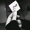 user7457611233328