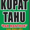 tahukupat.pakmanthok