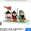 lonie.zhao
