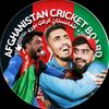 جار وطن🇦🇫🤍