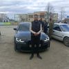 user61587371846368