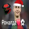 bobikpopka