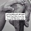 user3556614541988