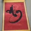 laiquan_1975