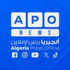 Algeria press online