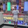 bintang_sakti_farm