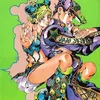 megaevangeline