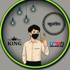 junaeid_ahmed8