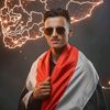 alm_eri
