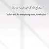 narjees233