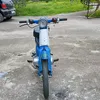 o_giorgaras_me_to_c50