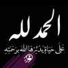 user6103343391717