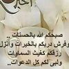 raniarania1233456