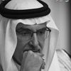 meshal.20303
