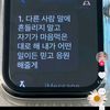 user10553324701155