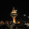 afrahalkharj1