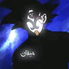 m7sapaa