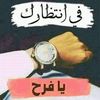 user1444835506580