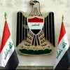 ali.iraq540