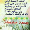 user6523288505999