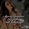 mariamanzar31