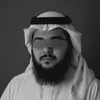 al_kutahyawi