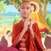 ashinsandawbartha78
