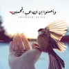 karbala049
