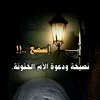 mohamedlkin