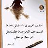 youssefadomapdall2